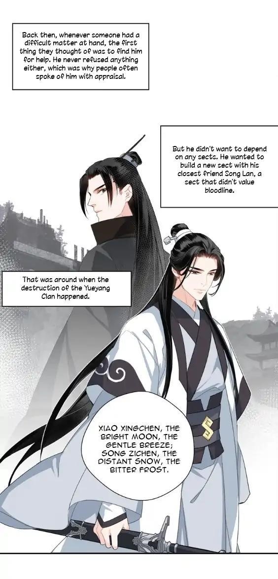 The Grandmaster of Demonic Cultivation Chapter 61 - Page 15