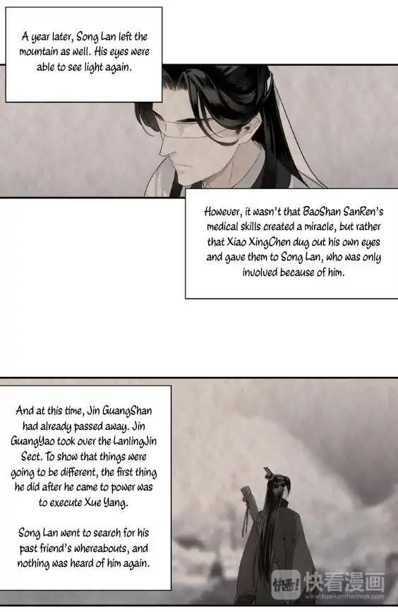 The Grandmaster of Demonic Cultivation Chapter 62 - Page 12
