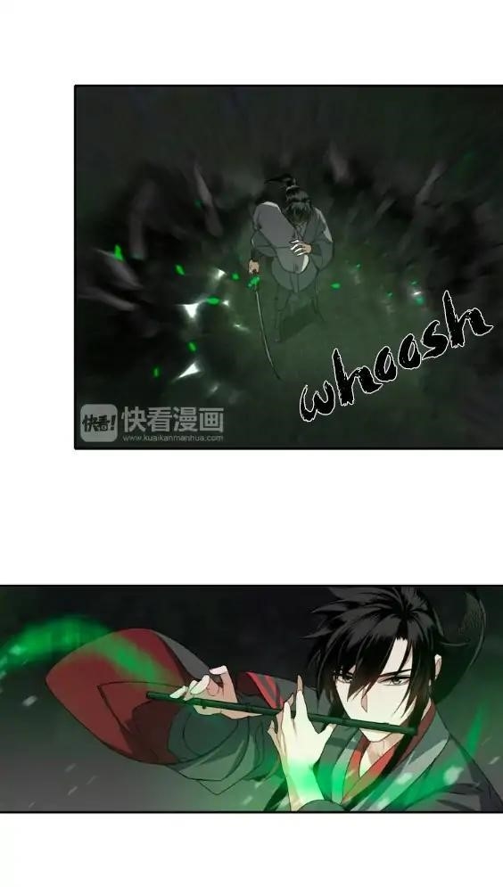 The Grandmaster of Demonic Cultivation Chapter 63 - Page 19