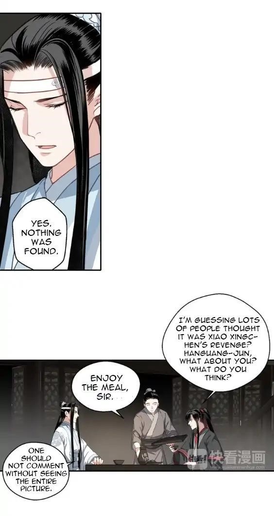 The Grandmaster of Demonic Cultivation Chapter 64 - Page 18