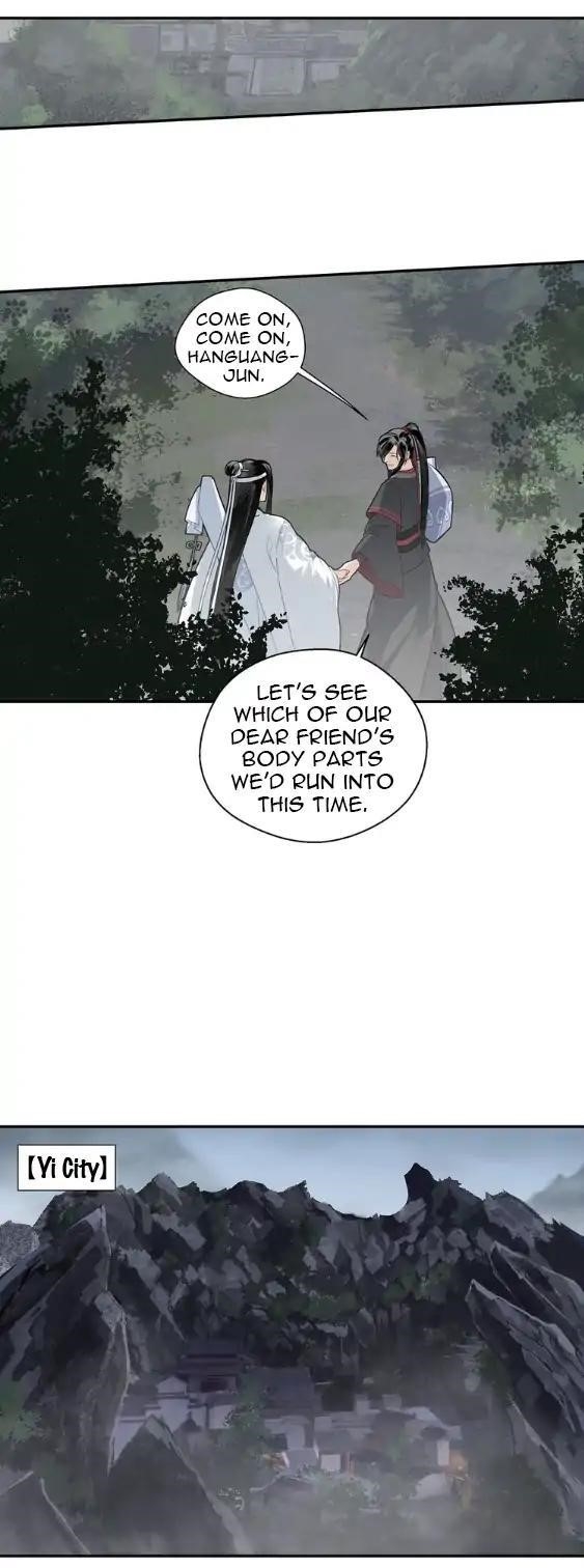 The Grandmaster of Demonic Cultivation Chapter 69 - Page 10