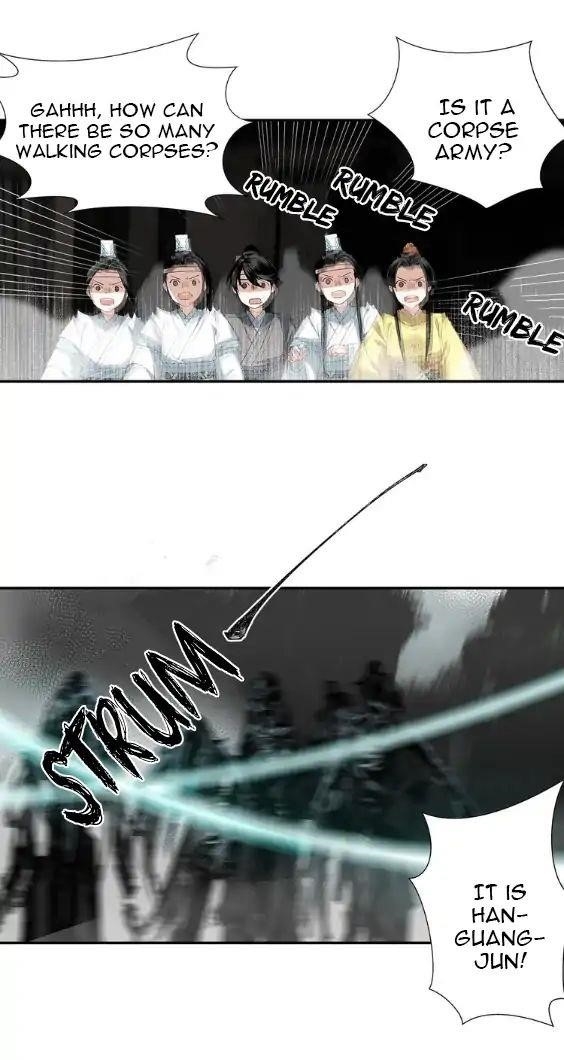 The Grandmaster of Demonic Cultivation Chapter 85 - Page 24