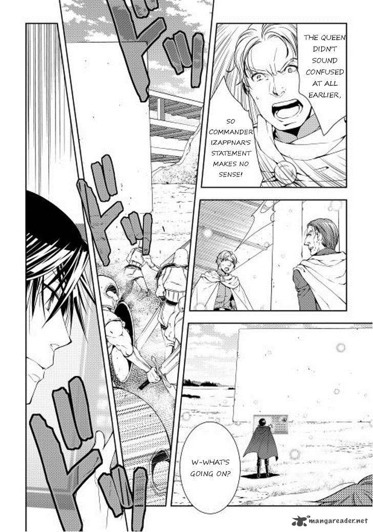 WORLD CUSTOMIZE CREATOR Chapter 22 - Page 16