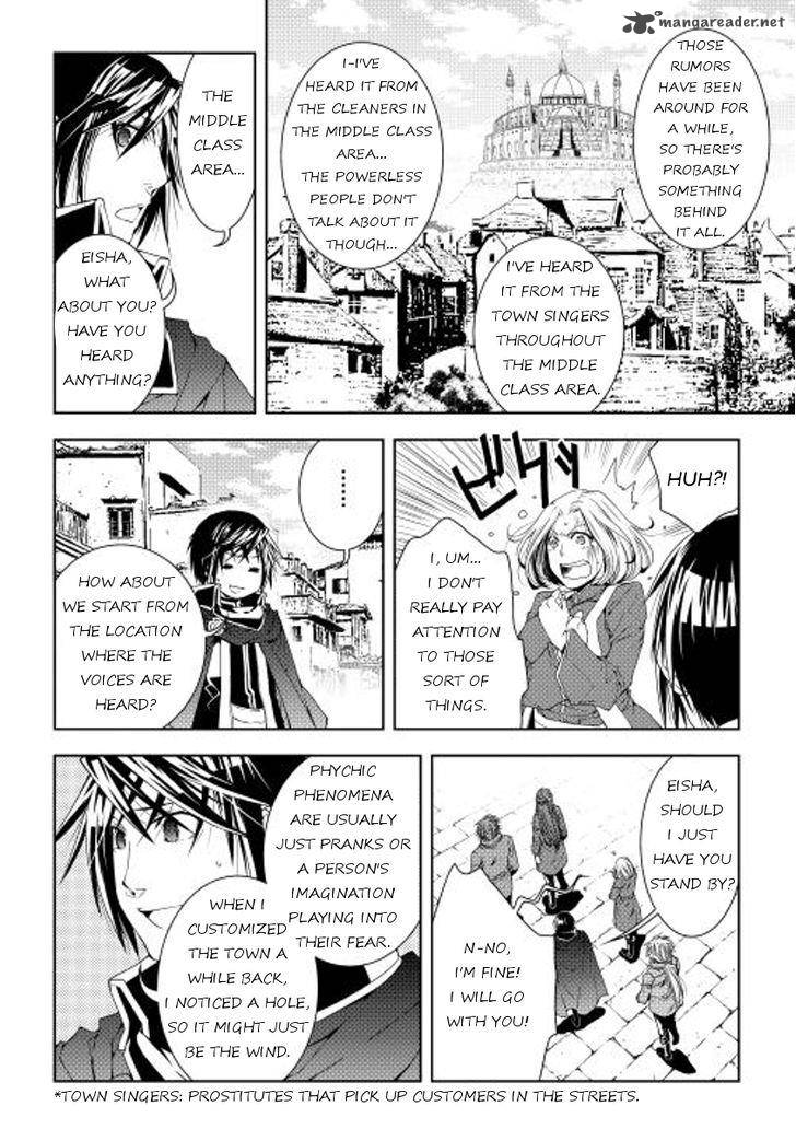WORLD CUSTOMIZE CREATOR Chapter 27 - Page 2