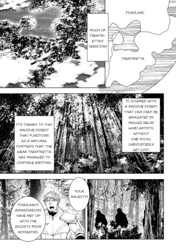 WORLD CUSTOMIZE CREATOR Chapter 36 - Page 1