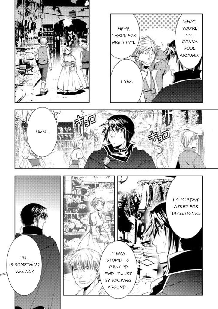 WORLD CUSTOMIZE CREATOR Chapter 36 - Page 14
