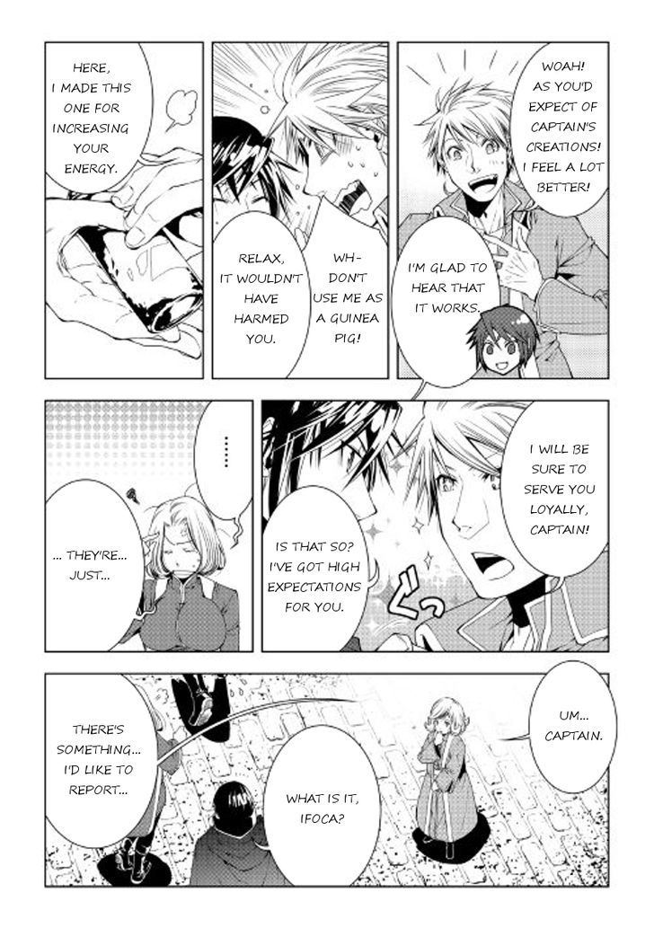 WORLD CUSTOMIZE CREATOR Chapter 36 - Page 18
