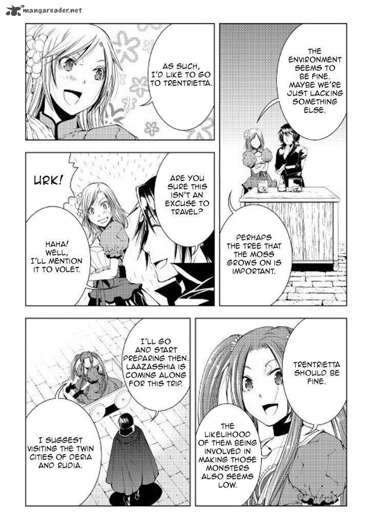 WORLD CUSTOMIZE CREATOR Chapter 49 - Page 12