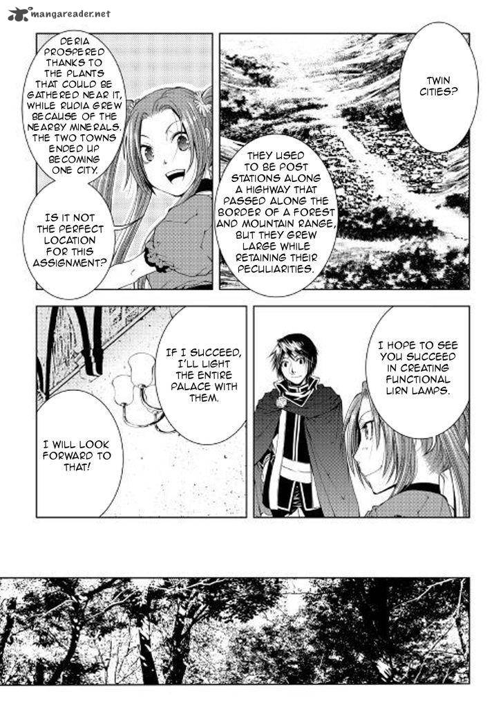 WORLD CUSTOMIZE CREATOR Chapter 49 - Page 13