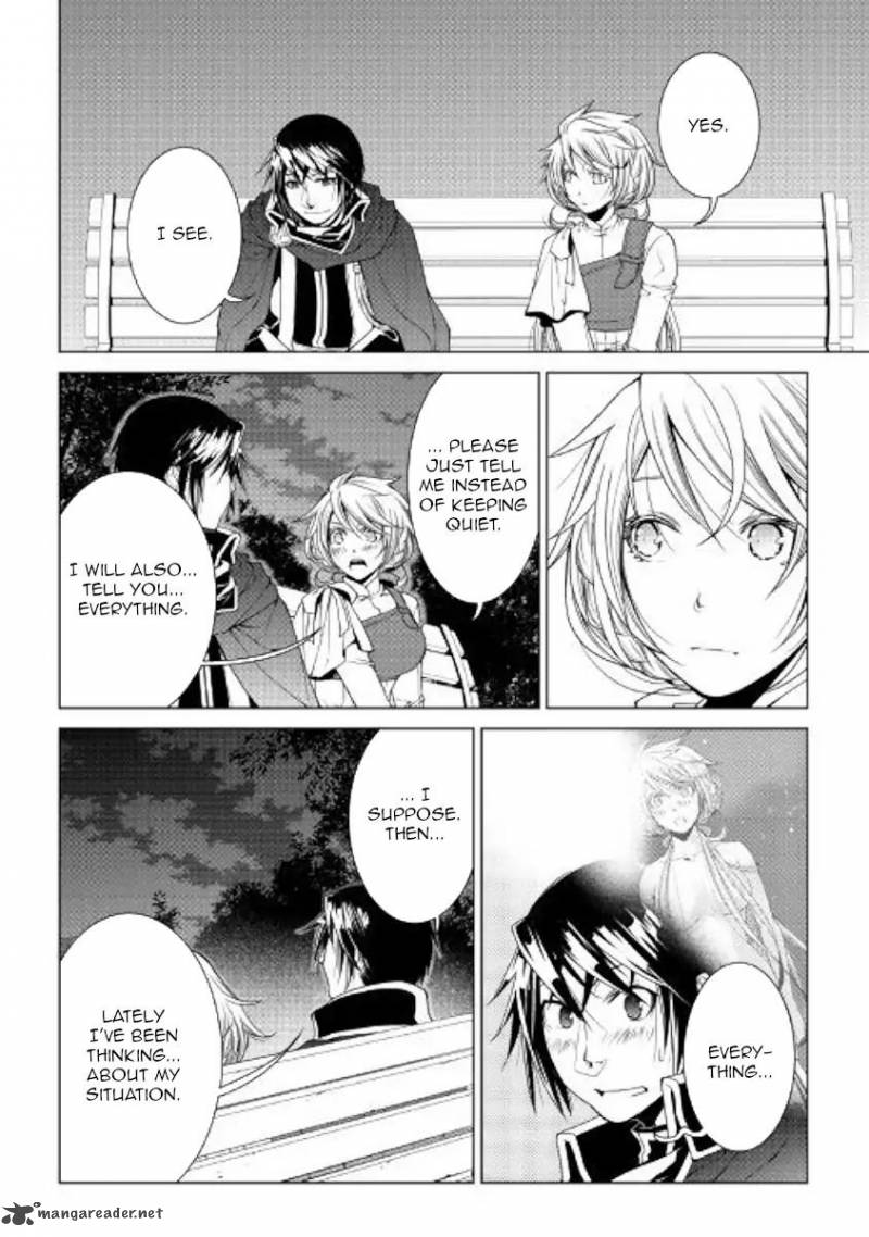 WORLD CUSTOMIZE CREATOR Chapter 60 - Page 14