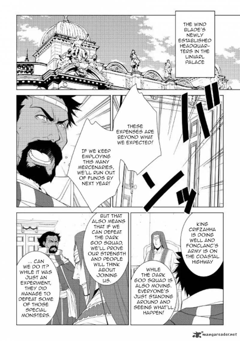 WORLD CUSTOMIZE CREATOR Chapter 60 - Page 6