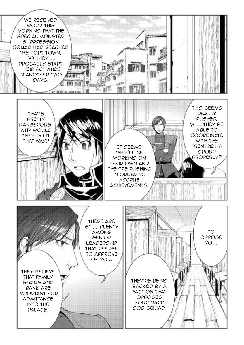 WORLD CUSTOMIZE CREATOR Chapter 66 - Page 11