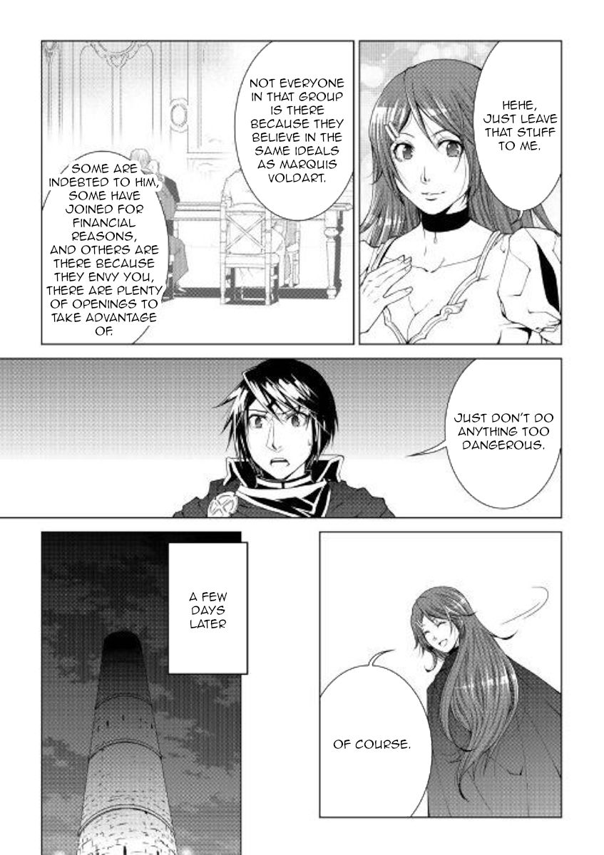 WORLD CUSTOMIZE CREATOR Chapter 68 - Page 15