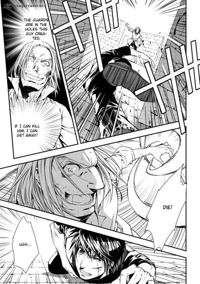 WORLD CUSTOMIZE CREATOR Chapter 7 - Page 11