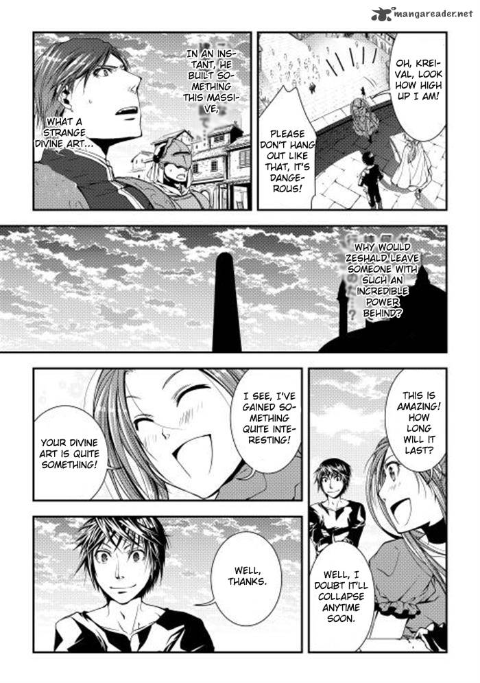 WORLD CUSTOMIZE CREATOR Chapter 7 - Page 23