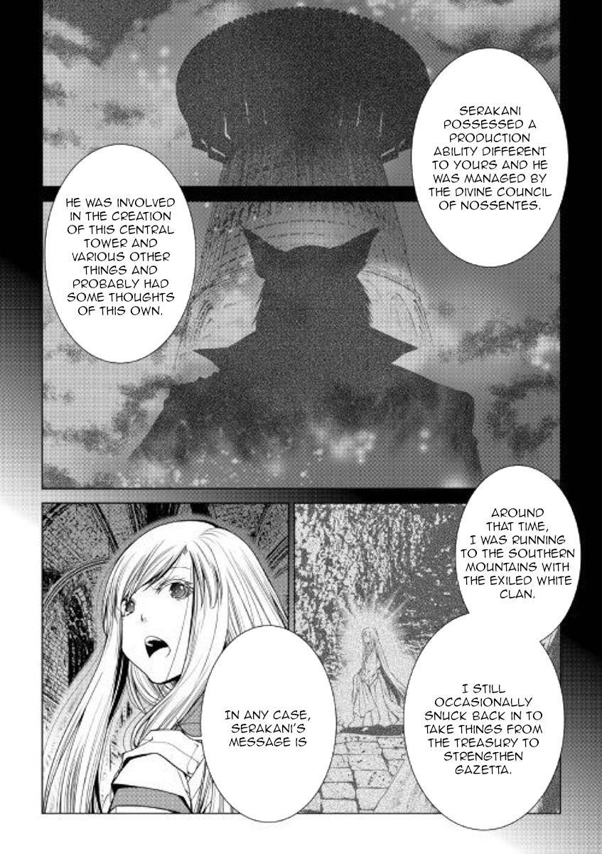 WORLD CUSTOMIZE CREATOR Chapter 77 - Page 10