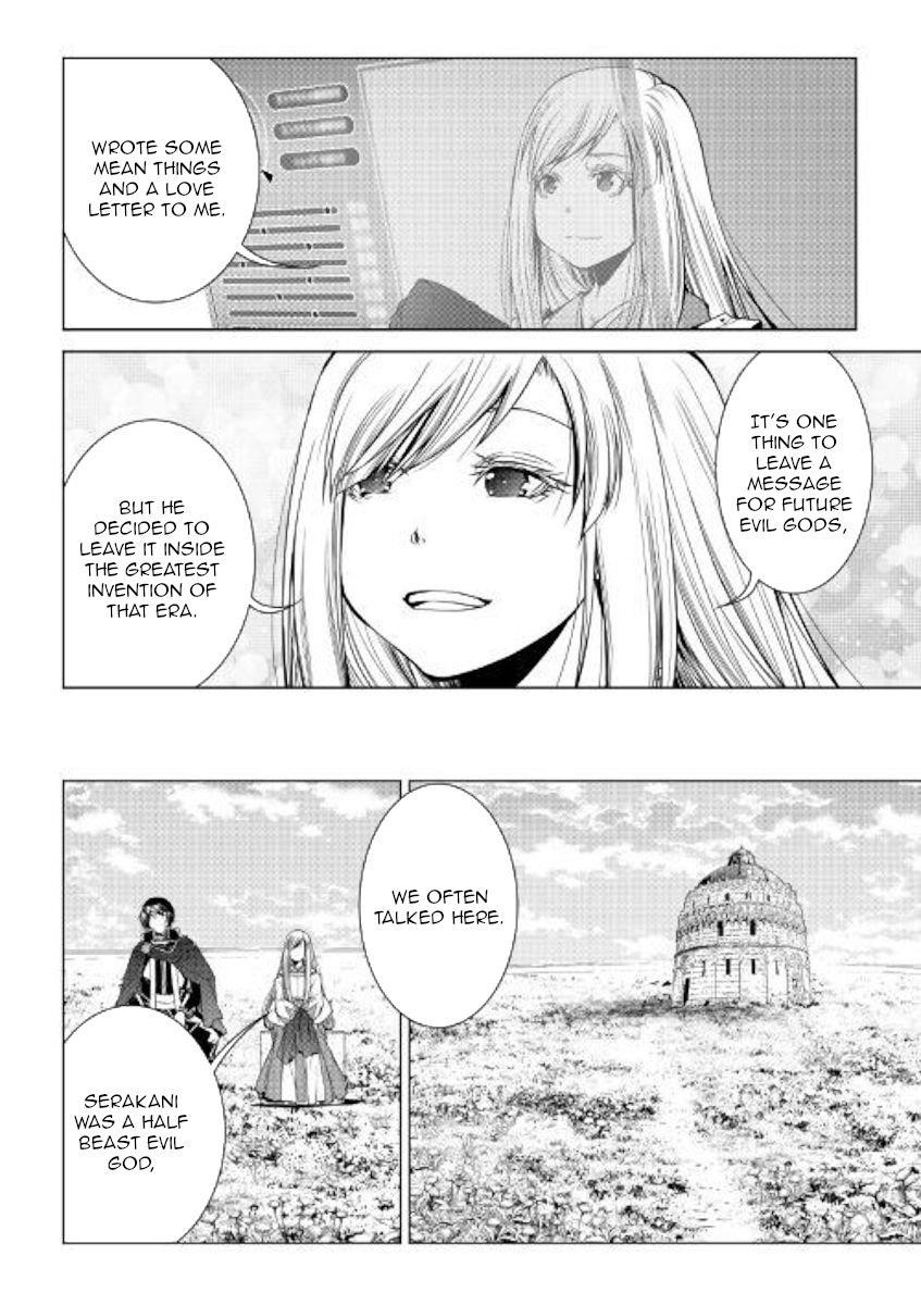 WORLD CUSTOMIZE CREATOR Chapter 77 - Page 12