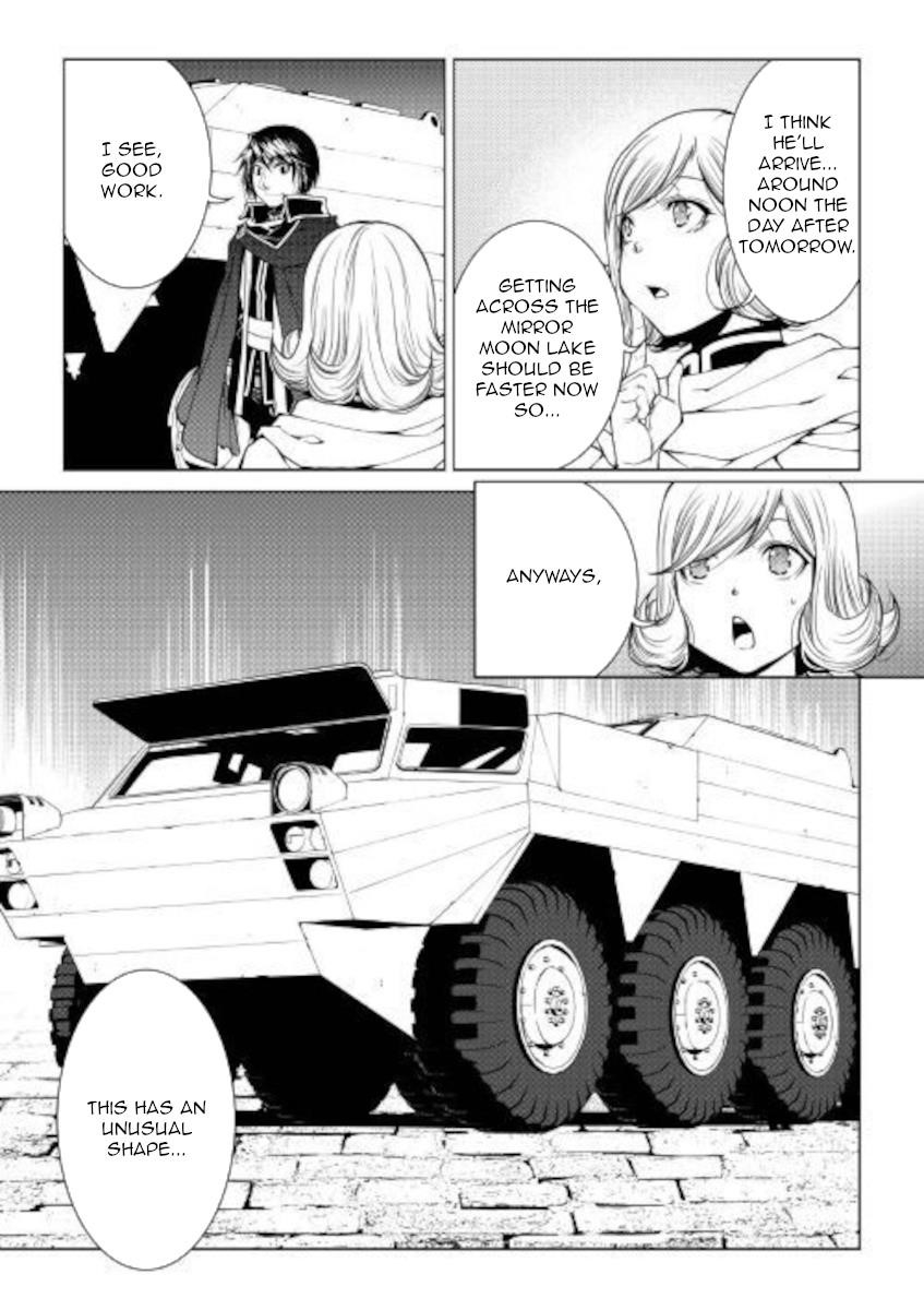WORLD CUSTOMIZE CREATOR Chapter 78 - Page 7
