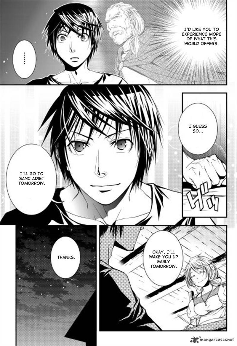 WORLD CUSTOMIZE CREATOR Chapter 8 - Page 20