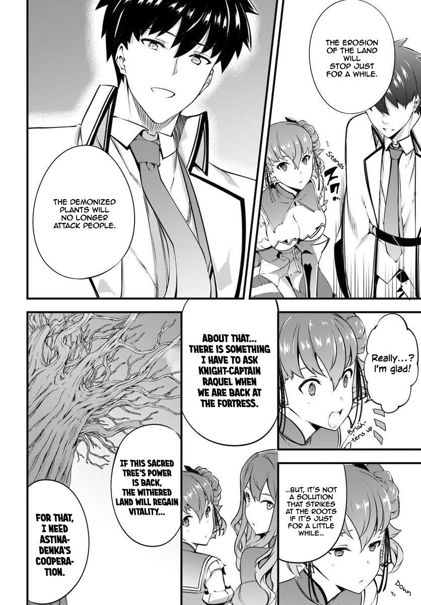 Hagure Seirei Ino Shinsatsu Kiroku ~ Seijo Kishi-Dan To Iyashi No Kamiwaza ~ Chapter 11 - Page 20