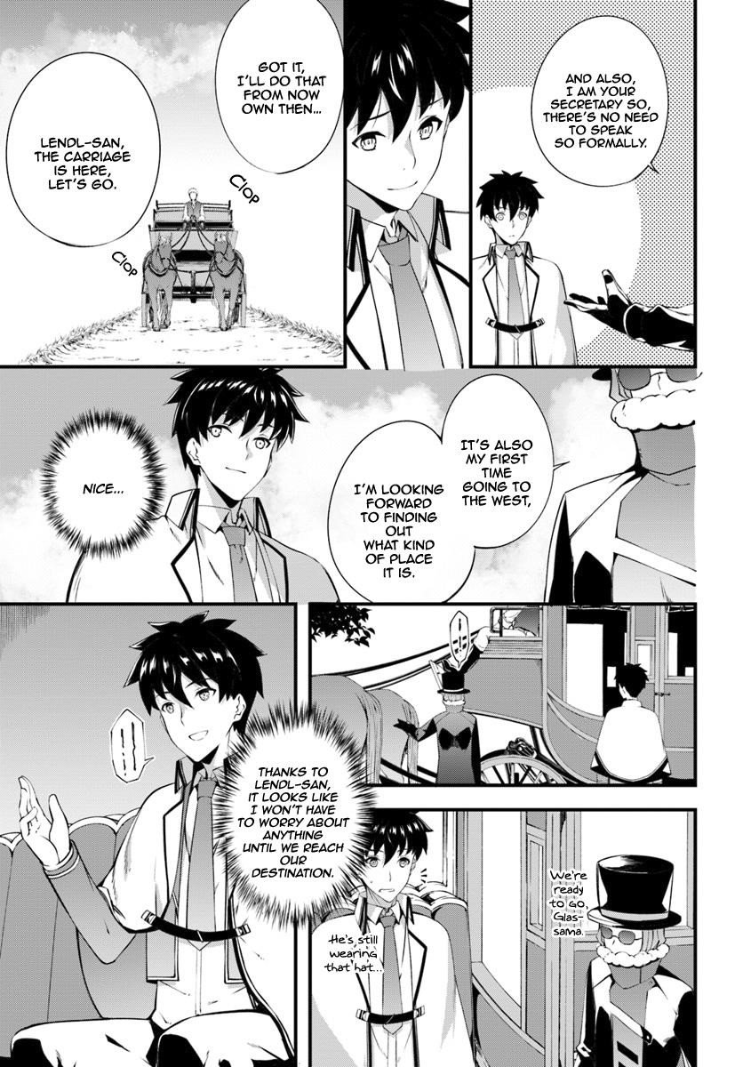 Hagure Seirei Ino Shinsatsu Kiroku ~ Seijo Kishi-Dan To Iyashi No Kamiwaza ~ Chapter 3 - Page 9