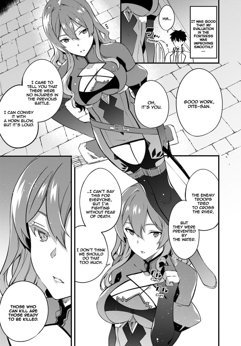 Hagure Seirei Ino Shinsatsu Kiroku ~ Seijo Kishi-Dan To Iyashi No Kamiwaza ~ Chapter 7 - Page 12
