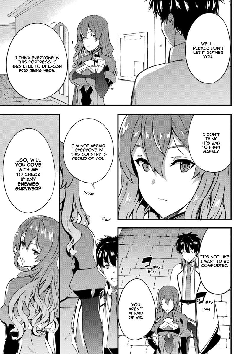 Hagure Seirei Ino Shinsatsu Kiroku ~ Seijo Kishi-Dan To Iyashi No Kamiwaza ~ Chapter 7 - Page 13