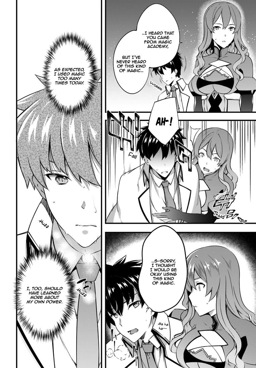 Hagure Seirei Ino Shinsatsu Kiroku ~ Seijo Kishi-Dan To Iyashi No Kamiwaza ~ Chapter 7 - Page 24