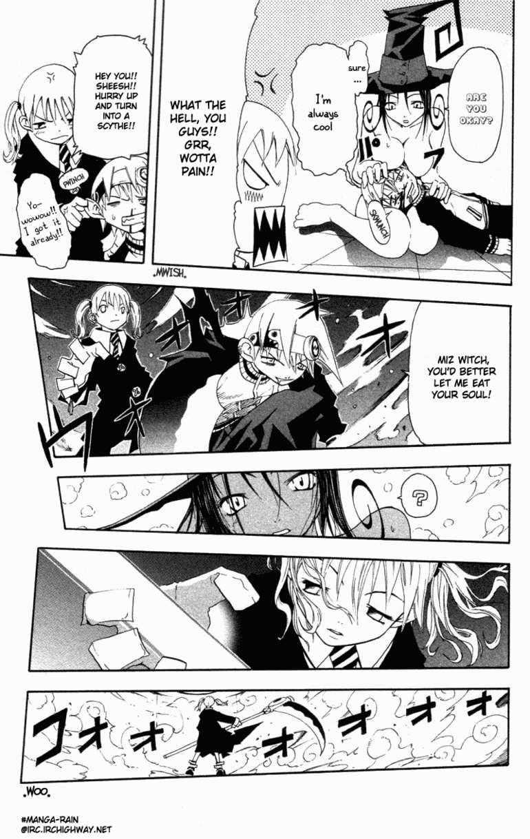 Soul Eater Chapter 0 - Page 18