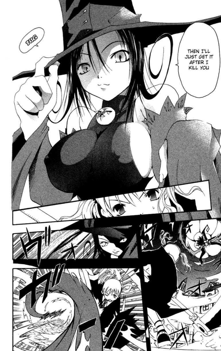 Soul Eater Chapter 0 - Page 27