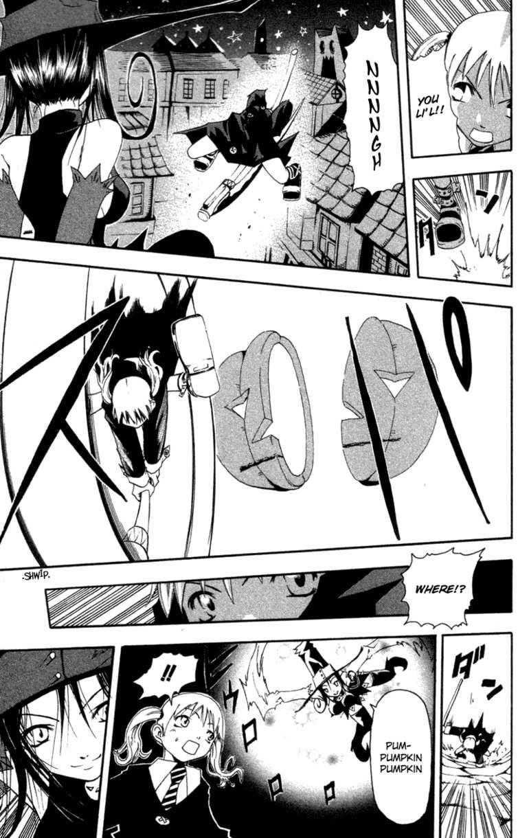 Soul Eater Chapter 0 - Page 28