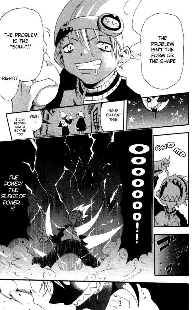 Soul Eater Chapter 0 - Page 39