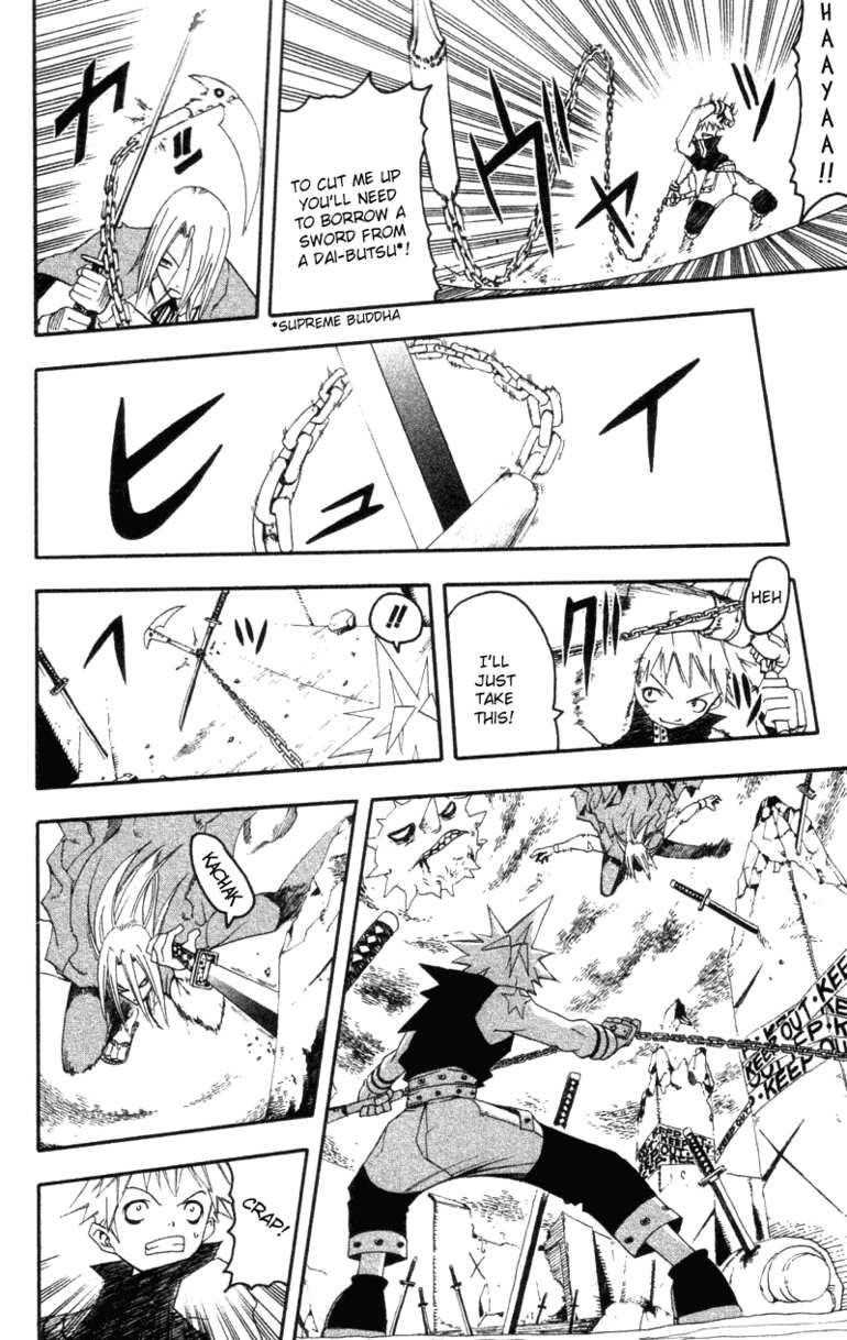 Soul Eater Chapter 0 - Page 63