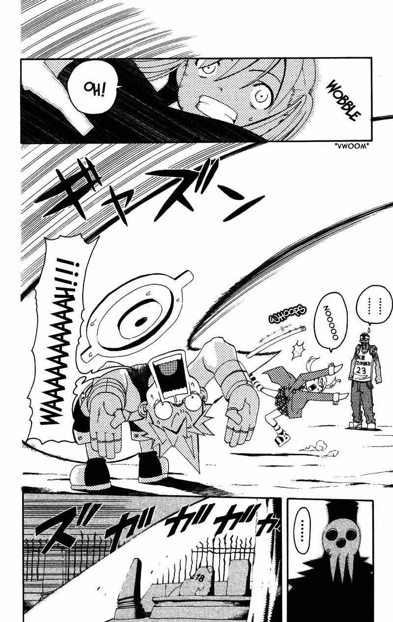 Soul Eater Chapter 1.2 - Page 13