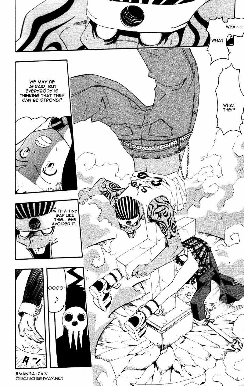 Soul Eater Chapter 1.2 - Page 9