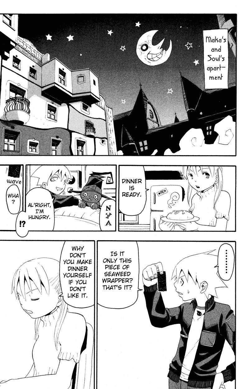 Soul Eater Chapter 10 - Page 22