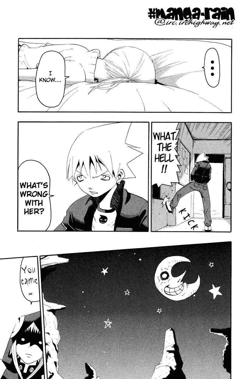 Soul Eater Chapter 10 - Page 24