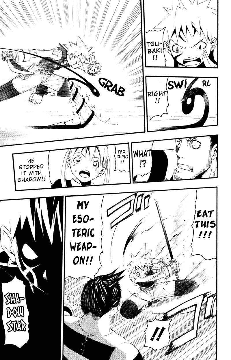 Soul Eater Chapter 10 - Page 34