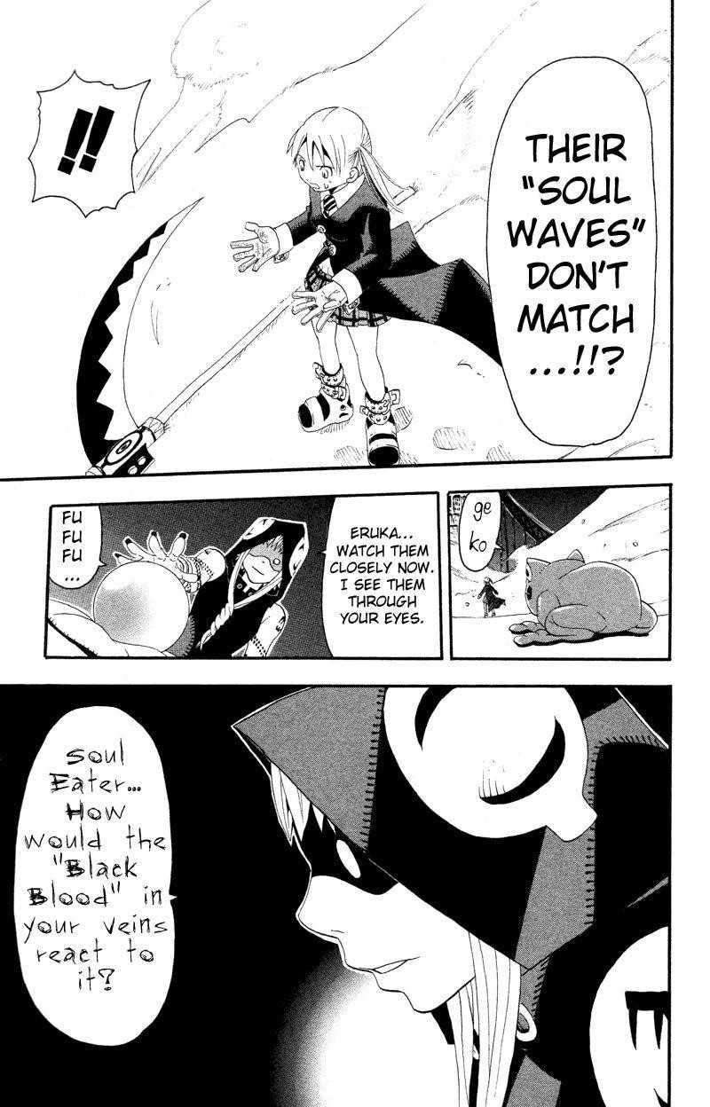 Soul Eater Chapter 10 - Page 41