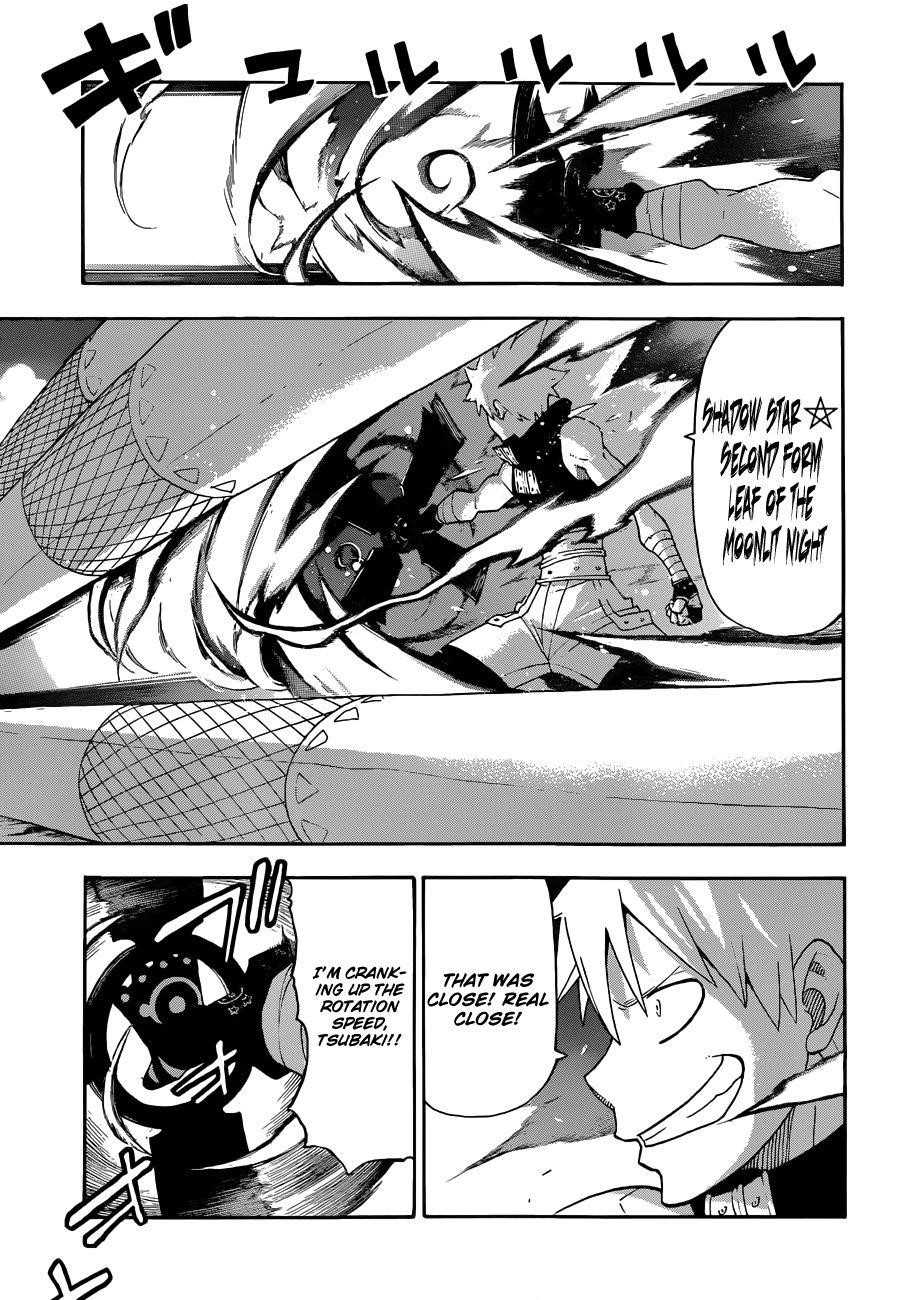Soul Eater Chapter 102 - Page 17