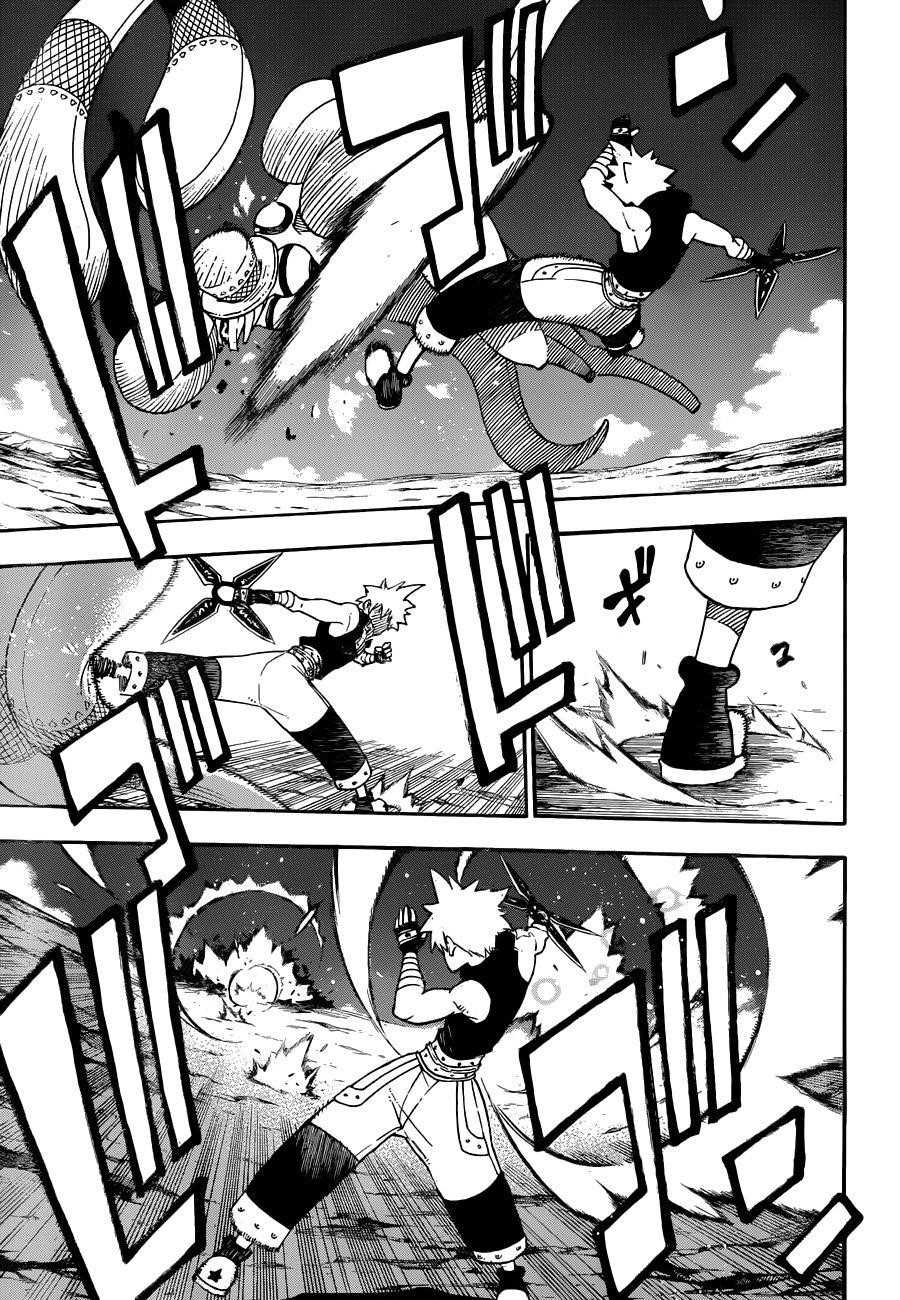 Soul Eater Chapter 102 - Page 19