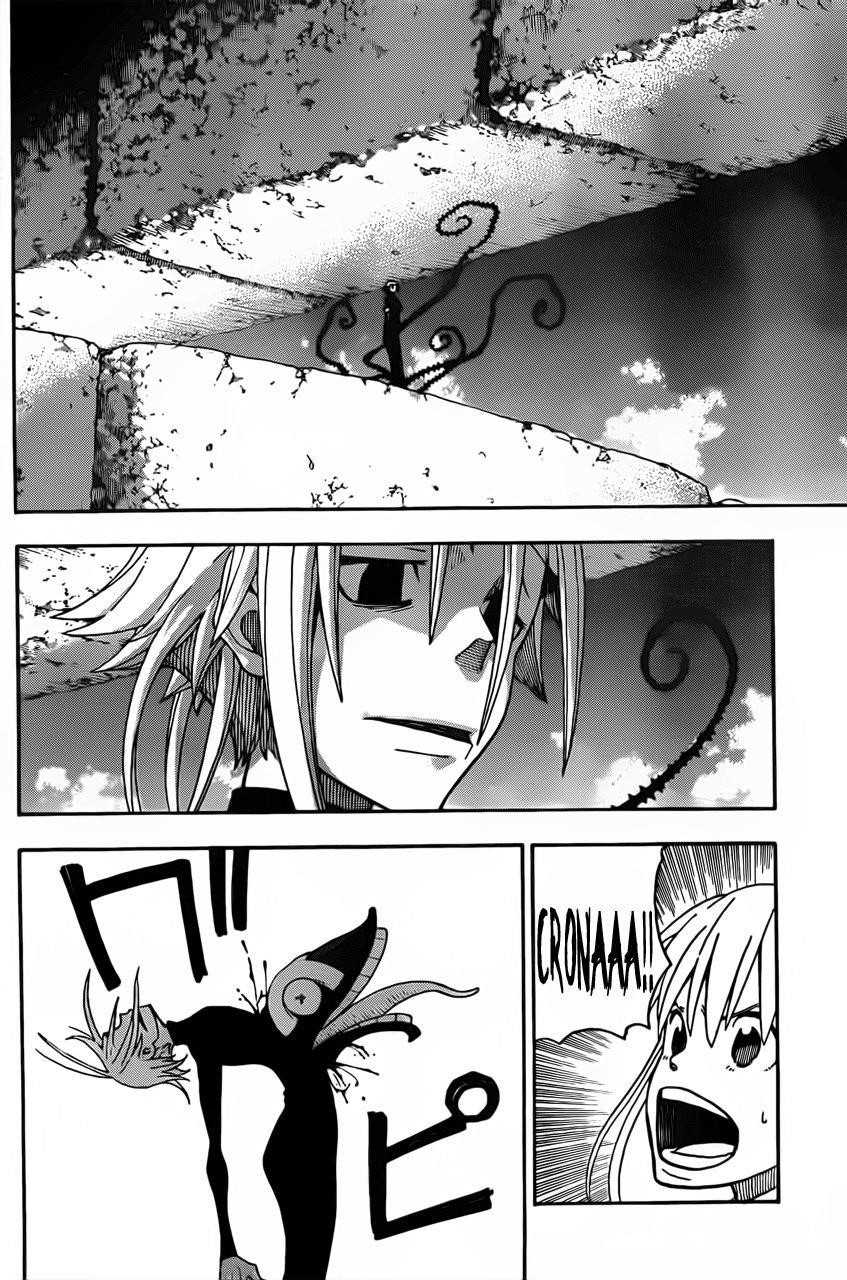 Soul Eater Chapter 104 - Page 13