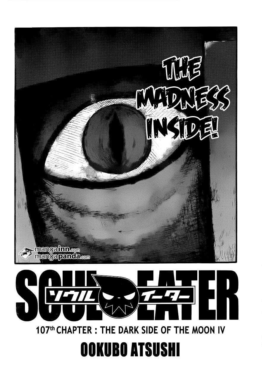 Soul Eater Chapter 107 - Page 2