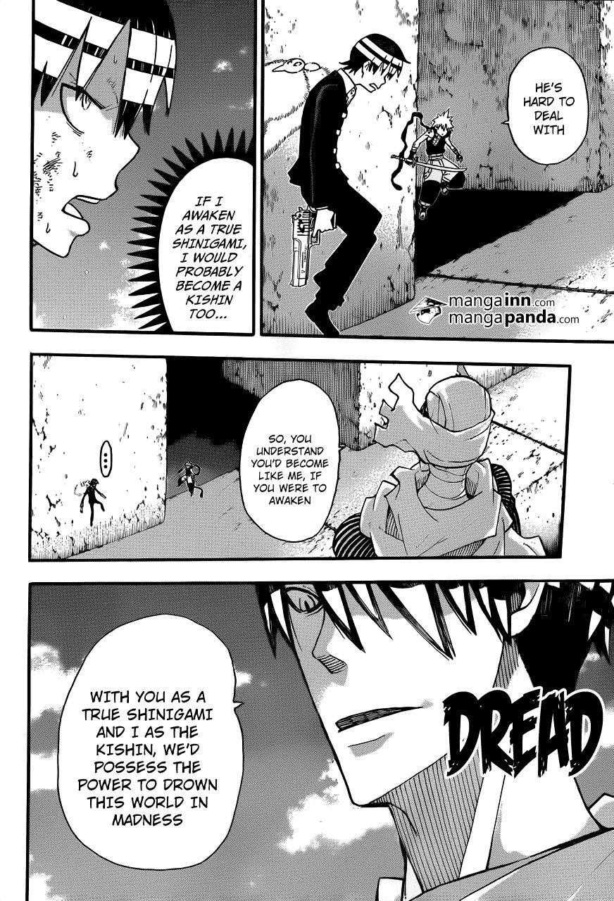 Soul Eater Chapter 109 - Page 18