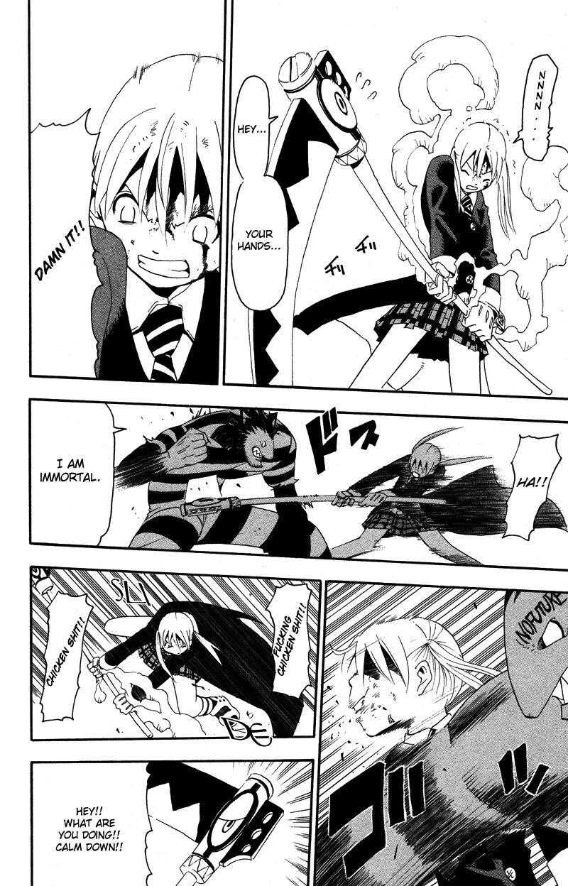 Soul Eater Chapter 11 - Page 18