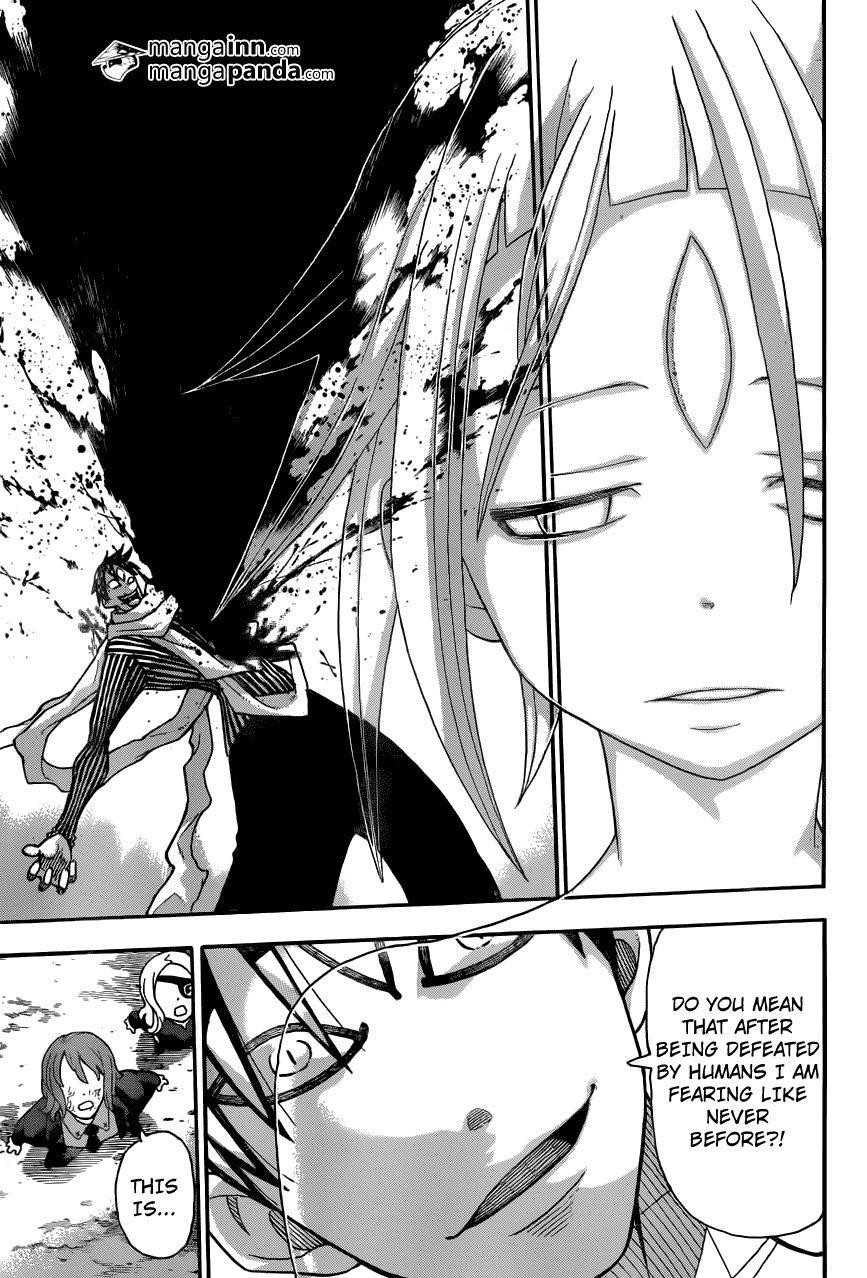 Soul Eater Chapter 112 - Page 41