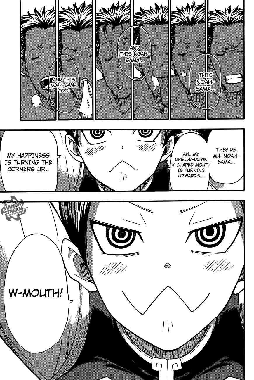 Soul Eater Chapter 113 - Page 11