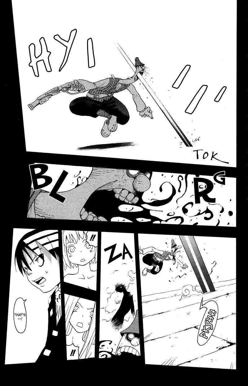 Soul Eater Chapter 13 - Page 24