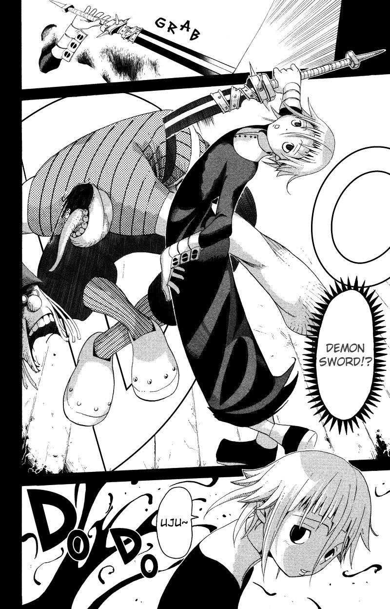 Soul Eater Chapter 13 - Page 25