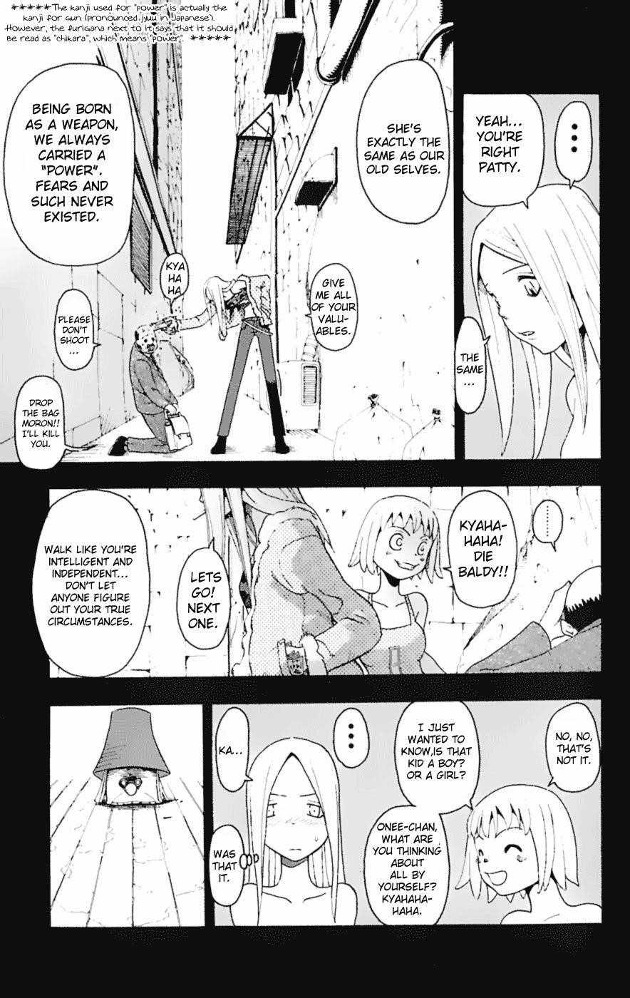 Soul Eater Chapter 14 - Page 10